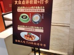 -洛阳宴·洛阳菜(南昌路店)