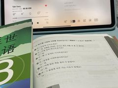 -韩通韩国语学院(虹口校区)