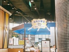 大堂-敏华冰厅(番禺天河城店)