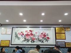 -清真·穆萨砂锅(大皮院店)