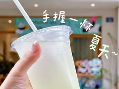-infinite cafe