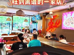 -钳小柒·小龙虾蓝龙王烧烤夜宵(长寿路店)