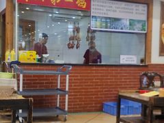 -鸽鸟轩(石岐店)