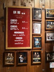 -城南旧影 旗袍全家福摄影写真体验馆