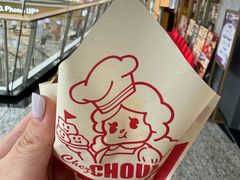 -西树泡芙(珠海华发商都店)