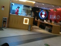 -遇见小面(凯德广场店)