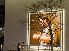 -深圳湾万象城(南山店)