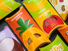 -麦当劳(展览路店)