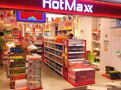 -百联临沂购物中心(临沂路店)