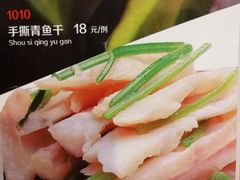 -石湖大酒店(桐泾店)