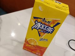 -豪享悦牛排自助餐厅(天河城店)