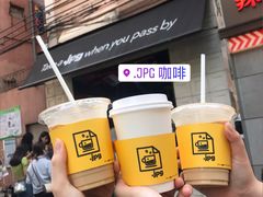 -JPG coffee(广州体育西店)