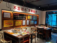 -可口香·非遗老号烧烤(南岗直营店)