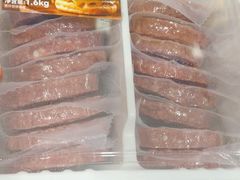 -麦德龙(湖里店)