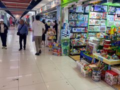 -百荣世贸商城
