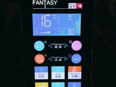 -范特西FANTASY量贩式KTV(民主广场店)