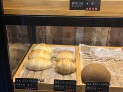 -啊噗吐呦现场烘焙(麦凯乐店)