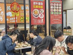 -百家鸡味馆(清泰店)