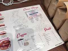 -HOLY BAGEL(苏河店)