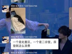 -萌兽医馆·犬猫专科·眼科中心·宠物医院(朝阳门分院)
