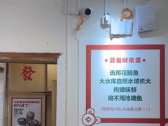 -聂发财重庆江湖菜(解放碑店)