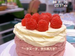 -WenTinG文汀·半糖蛋糕(合生汇店)