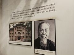 -马相伯故居