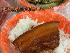 -咱家王新国把子肉(县东巷店)