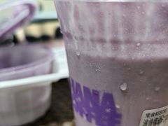 -HANA COFFEE(长寿路店)