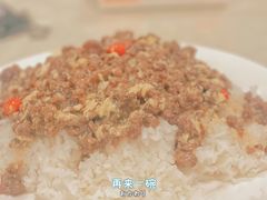 -好好滋味茶餐厅