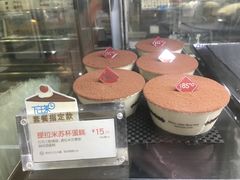 -85度C(生甜甜圈研究工坊·上海局门店)