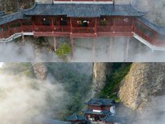 -大慈岩风景区