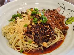 宜宾燃面-碗里捞川渝特色面(沙河玖耀里店)