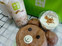 -奈雪的茶(青岛卓悦里INTOWN店)