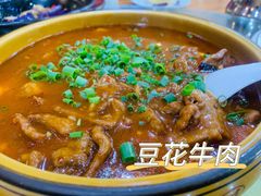 -要德鱼庄(陕钢家属院店)