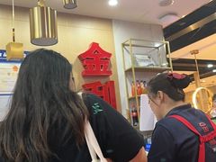 -延边金利串店(安达街店)
