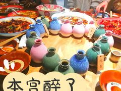 -半步颠小酒馆(繁花中心)