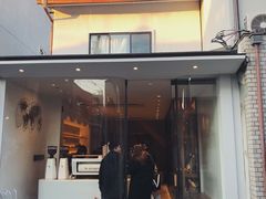 -% Arabica(京都东山店)