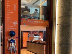 -怡咖啡海鲜自助餐厅(浦东香格里拉店)