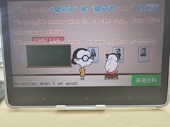 -南通CBD大有境