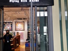 -敦煌莫高国际机场