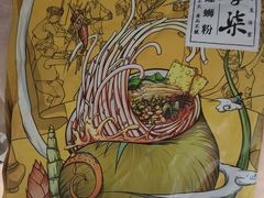 -万达广场(太原街店)