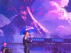 -华熙LIVE·528