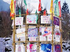 -叠溪松坪沟景区