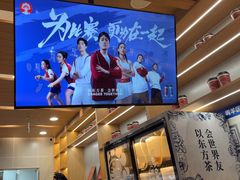 -霸王茶姬(西单百货店)