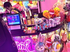 -BIG PINK大粉娃娃机主题馆(圆融星座店)