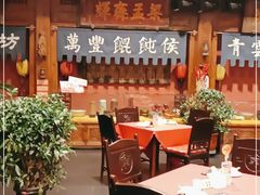 -正阳门饭庄·烤鸭·北京菜(万丰路七里庄店)