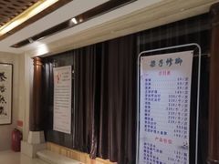 -8号公馆(金川街店)
