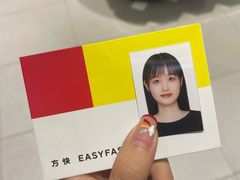 -方快-照相馆(南桥百联店)
