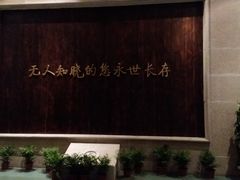-雨花台烈士纪念馆